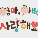 백합선물 이미지