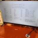 만가대 | [의정부카페] 만가대 근처 대형 베이글 맛집 치타베이글 솔직후기