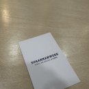 슈가맨워크 강북공유오피스 추천 후기 가격 미아사거리