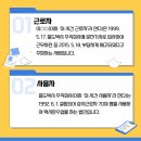 흥도택시 이미지