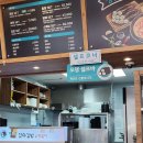 청춘꼬마김밥앤떡볶이원주