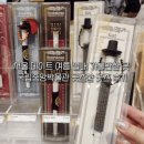 서울 데이트 여름 실내 가볼 만한 곳 국립중앙박물관 굿즈샵 굿즈 후기