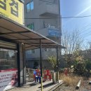 노걸대 감자탕, 순대국, 가마삼겹 | (분평동 맛집) 새벽까지 하는 분평동 감자탕 맛집 노걸대감자탕순대국&amp;가마삼겹 방문 후기