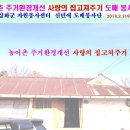 장판집 이미지
