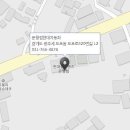 현대자동차 실촌점 이미지