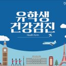 영통탑내과의원 이미지