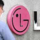 세계비전지역아동센터 이미지