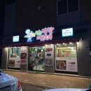 노브랜드청당점 이미지