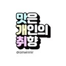 서림동-30 이미지