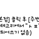경대이비인후과의원 네이버블로그