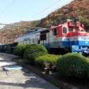 한계령 언덕집 이미지