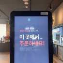 셀프이용원 이미지