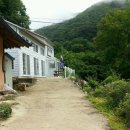 솔바구산장 네이버블로그