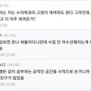 갑수농장 이미지