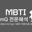 요데렐라