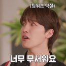 이루 이벤트 참여하고 당첨된 썰 푼다.(당첨 후기)