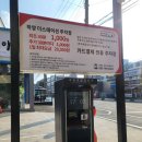 던킨경산하양점 이미지