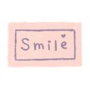 (주)유아이씨커머셜펌 이미지