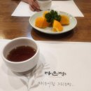 역삼-1480 이미지