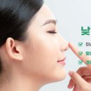 온도성형외과의원 이미지