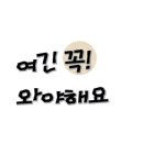 카페엘모 이미지