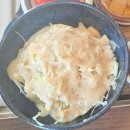 비와이엔블랙야크양재매장 | 양재역 맛집 점심 양재동 돈까스 혼밥 양재카츠