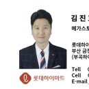 부곡컨설팅 이미지