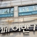 역전로-3 이미지