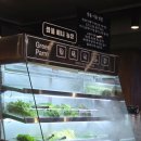 추연식농장 | 안산사동맛집 돼지갈비 설문동본갈비 후기