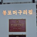 일성카 이미지