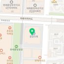 보리국어3관학원
