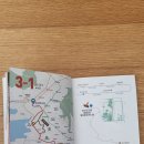 범일2동 행정복지센터 이미지