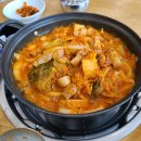 서오릉돼지집 이미지