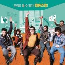 사회적협동조합배리어프리 이미지