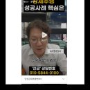 법무법인대화