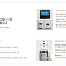 한화꿈에그린아파트경로당 이미지