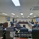 청산힐링샘 이미지