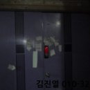 온고을로 이미지