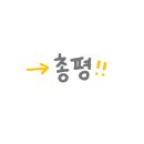 단비공원 화장실 이미지