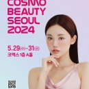모든뷰티