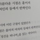 장미미소약국 이미지