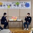 현암고등학교 이미지