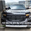 동곡리 이미지
