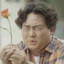 청년꽃집 이미지