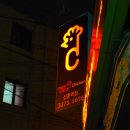 G-House 신촌02 | 신촌치킨 배달 :: 멕시카나치킨에서 후라이드 양념 반반!