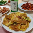 유림횟집 네이버블로그