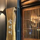 칸 스시 앤 이자카야 | 삼미미 스시 앤 이자카야 | 디너 스시 &amp;주류 무제한 내돈내산 후기