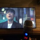 한바탕노래연습장 이미지