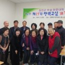 한문대학 이미지