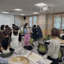 꽃차 소믈리에 3급 이미지